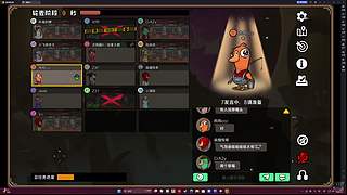 涂鸦酱:鹅鸭杀专场