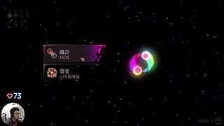 土豆兄弟官方更新啦！全新宠物系统！新角色