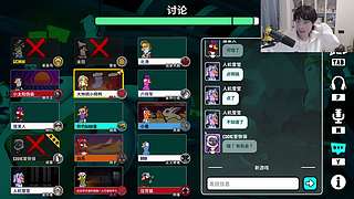 Gemini：鹅鸭杀！