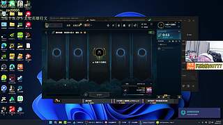 LOL美测服开爽！