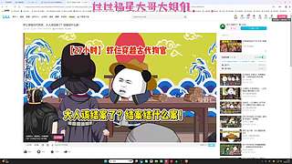 （小奶团）有没有好心人来五手