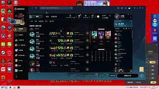 国服第一人马 黑色300分