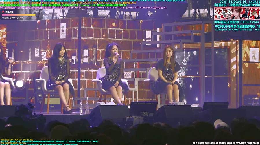 贺鑫隆ALD1唯一主舞出道快乐