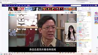 如果预判了你的预判