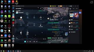 啊翼：是揍击大王！