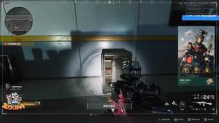 【ZooM电竞】双倍 举杯迎新年