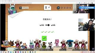 【ZooM电竞】双倍 举杯迎新年