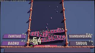 欢乐的时光开始咯~