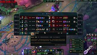 迷离劫：乱斗小猪仔