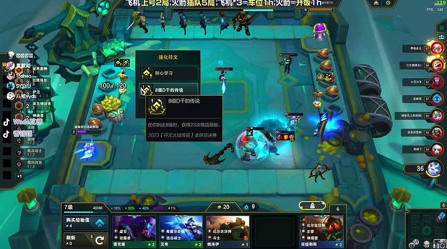 最锋利的刃！重铸hama14荣光！