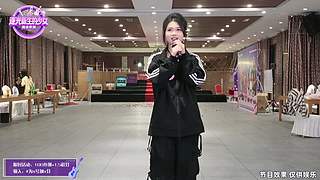 首届素人选秀综艺day10！