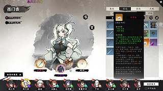 【洋洋】小众，独立，单机游戏！