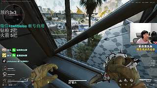 小李：顶护之间亦有差距