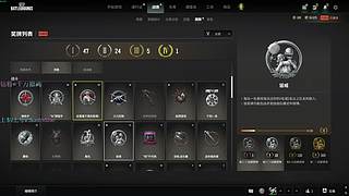 【有车位】思路大于枪法的中登来啦~