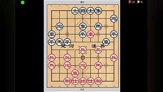 乐博象棋课堂