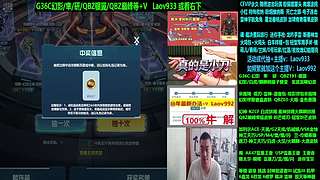 幻影/隼/银翼/加利尔❤专业十年