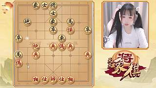 象棋界最会吹牛的