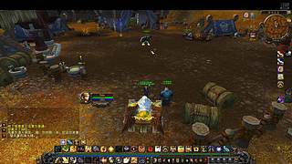 在下。蜀道山，發Sir ！