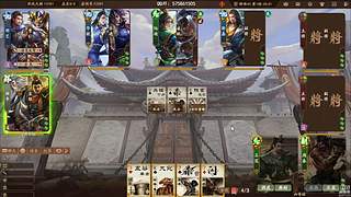 吃饭睡觉三国杀