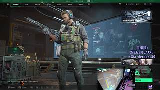 【鼠鼠的自我修养】3X3-部门-跑刀