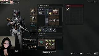 【 有空位 】绝密猛攻！❤