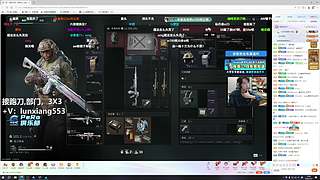 跑刀，部门任务，3X3