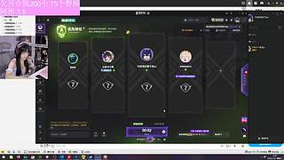 【光阴大人】双倍亲密度