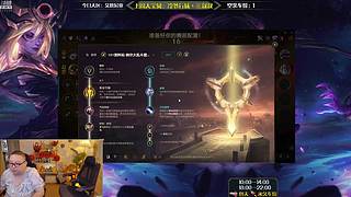 【夫妻嘿店】艾欧尼亚上车打游戏！！！