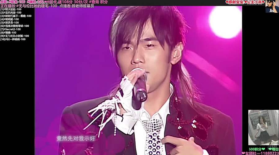 杰迷❤️周杰伦音乐MV边游戏边听音乐华语