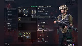 打非你啊啊啊啊