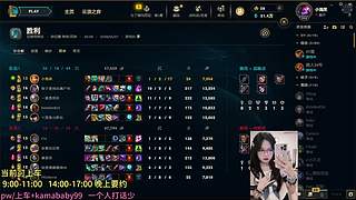 靠运气上分 758072