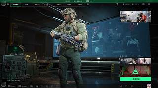 猛攻猛攻猛攻攻攻攻攻攻攻