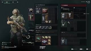 猛攻猛攻猛攻攻攻攻攻攻攻