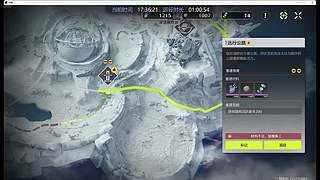 79番轮回 加油吧天命人