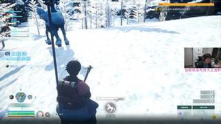 我说了 今天会播很久