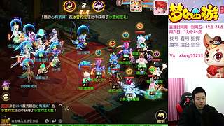 专业指挥  看号 剑会上分