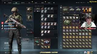 【呆猪】激情打枪直播间~