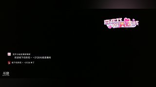 重庆甜妹全区可玩上车滴滴