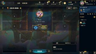 元旦快乐~  9084250