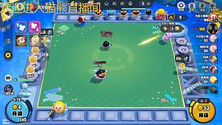 新人第一天--蛋仔派对