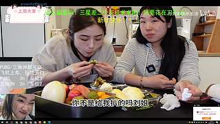 新年快乐，好运降临！