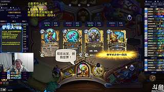 异灵术：开心快乐93589