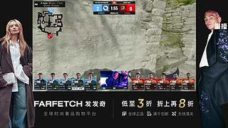 【重播】值得买精英挑战赛