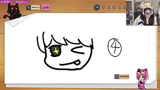 粉丝节双倍）晚上8点你画我猜