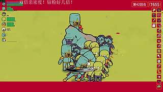 我最爱的游戏！