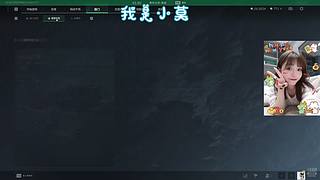 有位置，38离异带2娃！