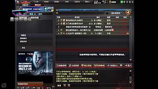 安静游戏 (#^.^#)