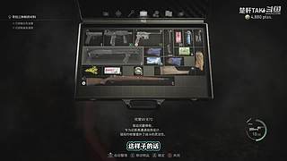 【声控】恐怖游戏有胆你就来