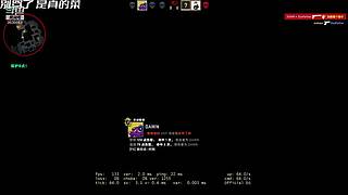 小小主播大大白给