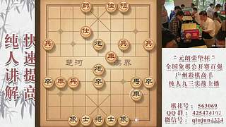 暂时有事暂停开播